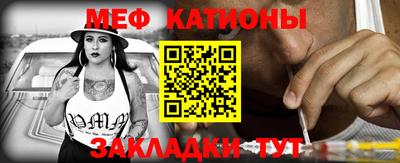 индика Ставрополь