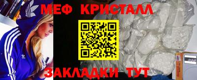 индика Ставрополь