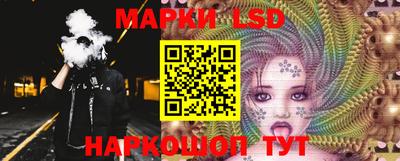 альфа пвп Среднеуральск