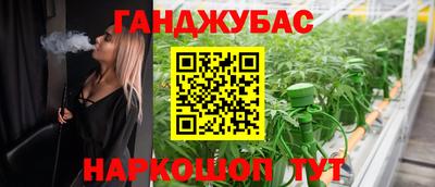 spice Старая Купавна