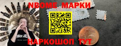 альфа пвп Среднеуральск
