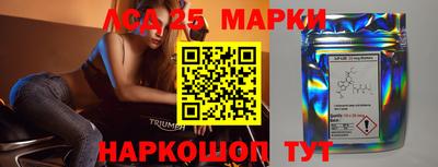 альфа пвп Среднеуральск
