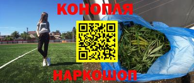 альфа пвп Среднеуральск