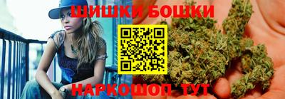 альфа пвп Среднеуральск