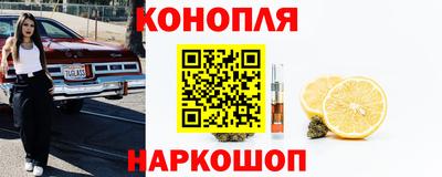 альфа пвп Среднеуральск
