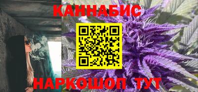 spice Старая Купавна