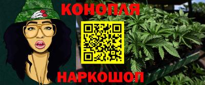 альфа пвп Среднеуральск