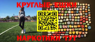 альфа пвп Среднеуральск