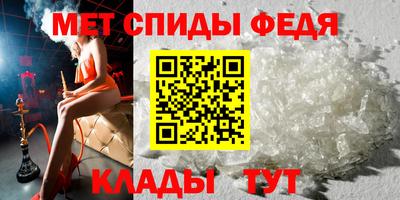 spice Старая Купавна