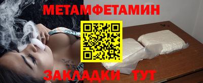 spice Старая Купавна