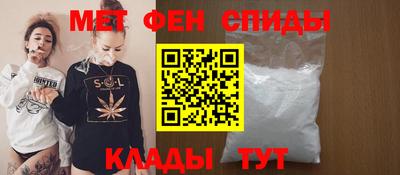 spice Старая Купавна