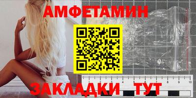 альфа пвп Среднеуральск