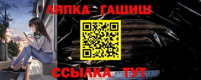 индика Ставрополь