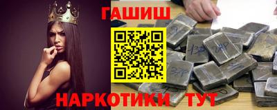 индика Ставрополь