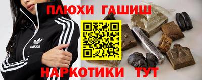 альфа пвп Среднеуральск