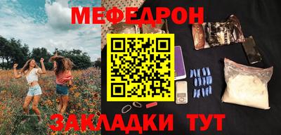 альфа пвп Среднеуральск