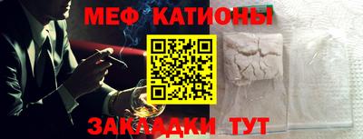 spice Старая Купавна